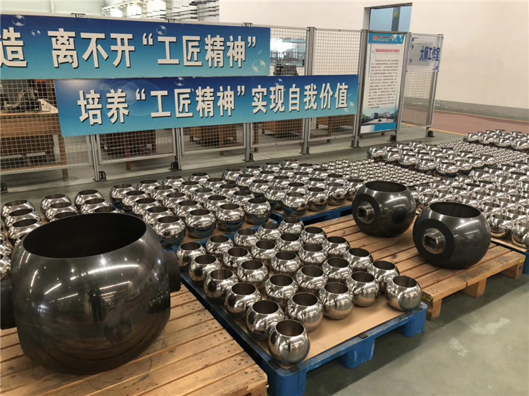 k1体育十年品牌值得信赖